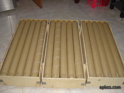 打包好的产品 打包好的产品