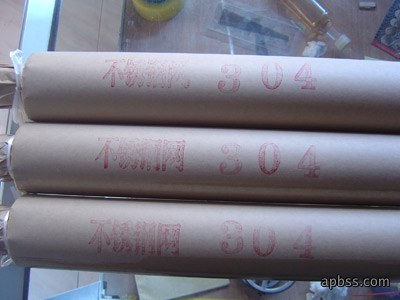 304不锈钢丝网 304不锈钢丝网